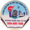 THÔNG BÁO TUYỂN SINH LỚP 6 Năm học 2022 - 2023